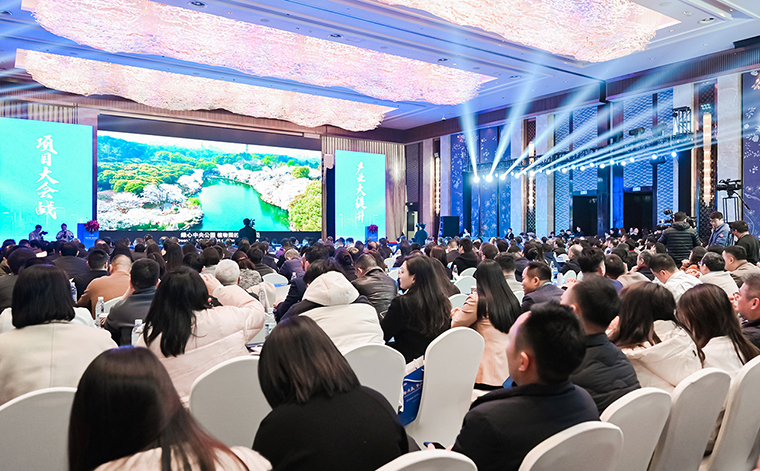 胡国安董事长受邀参加长沙市雨花区 2025 年高质量发展招商推介会，共绘发展新蓝图